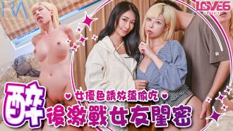 item.video_no