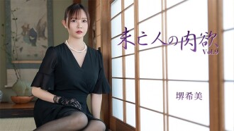 item.video_no