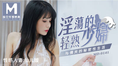 item.video_no