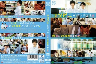 item.video_no