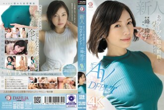 item.video_no