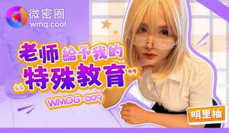 item.video_no