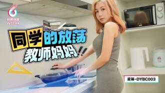 item.video_no