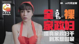 item.video_no