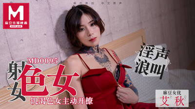 item.video_no