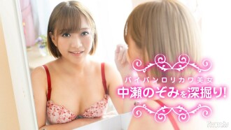 item.video_no