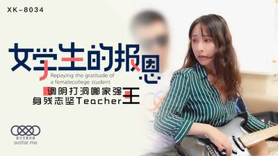 item.video_no