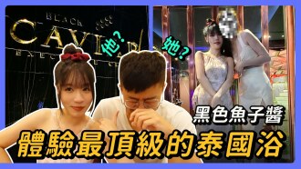 item.video_no