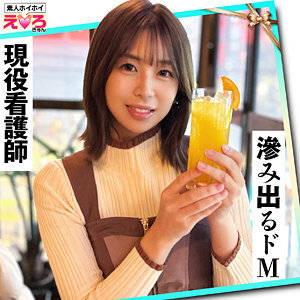 item.video_no