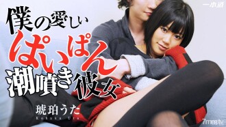 item.video_no