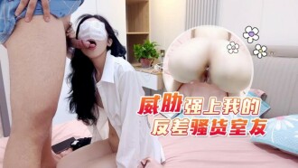item.video_no