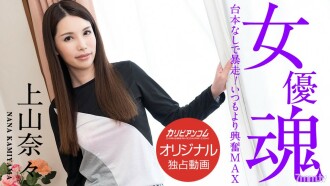 item.video_no