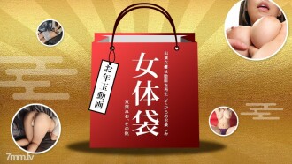 item.video_no