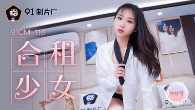 item.video_no