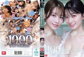 item.video_no