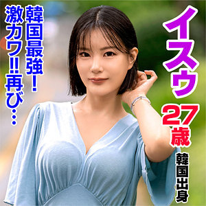item.video_no
