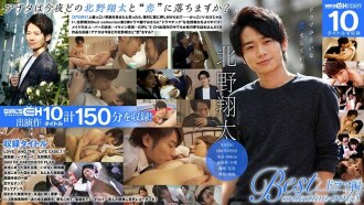 item.video_no