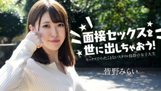 item.video_no