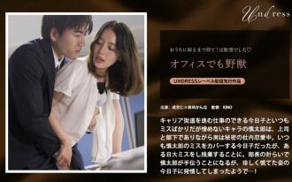 item.video_no