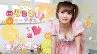 item.video_no