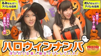 item.video_no