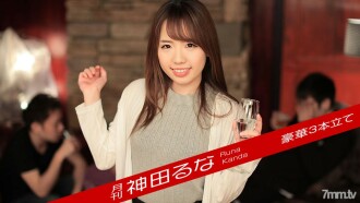 item.video_no