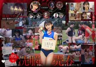 item.video_no