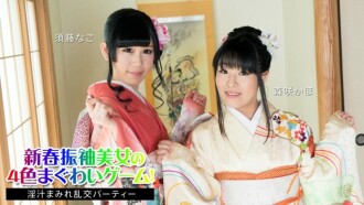 item.video_no