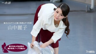 item.video_no