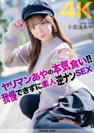 item.video_no