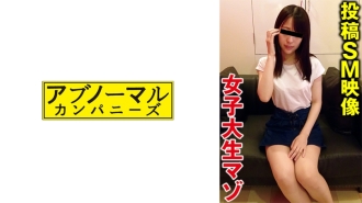 item.video_no