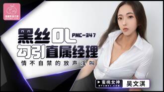 item.video_no