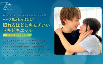 item.video_no
