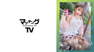 item.video_no