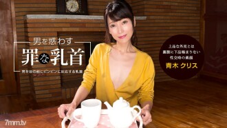 item.video_no