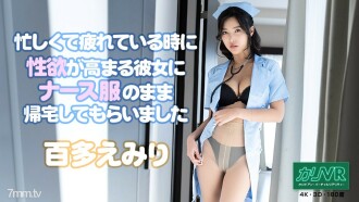 item.video_no