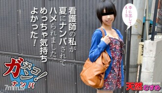 item.video_no