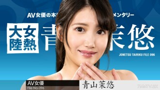 item.video_no