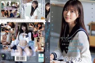 item.video_no